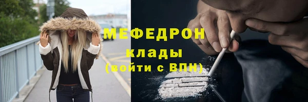 круглые Зеленодольск